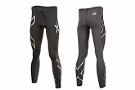 2XU Elite Compression Tights