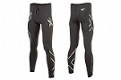 2XU Compression Tights