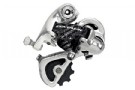 Campagnolo Centaur Carbon Rear Derailleur