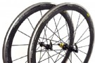 Mavic Cosmic Carbone Premium Clincher Wheelset