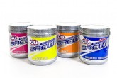 GU Brew Electrolyte - 35 Serving