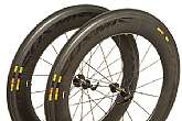 Mavic Cosmic CXR 80 T Tubular Wheel System