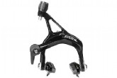 SRAM Rival Black Brake Calipers