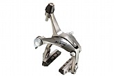 Shimano 105 BR-5700-S Brake Caliper Set