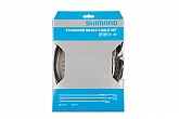 Shimano Standard Brake Cable Set