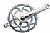 Athena 11 Speed Alloy Crankset