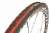 Easton EC90 SL Carbon Clincher Wheelset