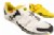 Mavic Mens Zxellium Road Shoe