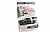 Planet Bike Blaze One Watt/Superflash Stealth Set