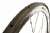 Reynolds Assault Tubular Wheelset 