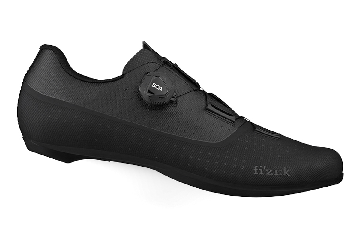 Fizik Tempo Overcurve R4 Iridescent Copper/Black Road